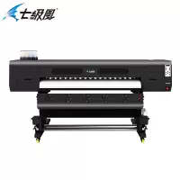 七级风 喷墨打印机 G-2200E Plus B0 0502003604 &&