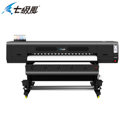 七级风 喷墨打印机 G-2200E Plus B0 0502003604 &&