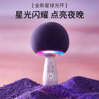 唱吧 小巨蛋麦克风 G2504B 星球 白色 话筒音响一体 麦克风无线话筒 家庭KTV