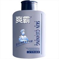 爽霸工矿洁肤液矿工去煤黑沐浴露男士洗澡去煤焦油碳(1瓶装)