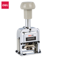 得力(deli)77333三位自动号码机(灰色)(1台/盒装)