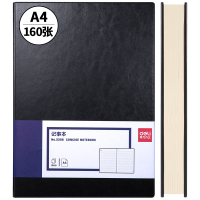 得力(deli)3306商务办公笔记本A4-210*292mm/160张(黑色)单本装