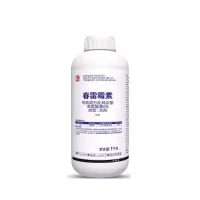 春雷霉素 1000g 单位:瓶