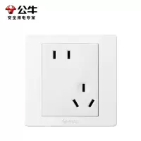 公牛  错位五孔插座86型信息模块面板 G07Z223A