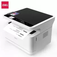 得力M2000DNW激光一体机(白色)(H)