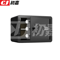 初嘉CJ40618086小型保险柜密码保险箱全钢防盗保管箱 25cm黑色电子密码款