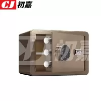 初嘉CJ40618093小型保险柜密码保险箱全钢防盗保管箱 25cm咖色电子密码款