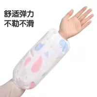 美丽雅 HC097001一次性免洗袖套20只 3包装