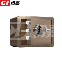 初嘉CJ40618096小型保险柜密码保险箱全钢防盗保管箱 30cm咖色指纹密码款