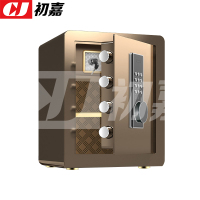 初嘉CJ40618097小型保险柜密码保险箱全钢防盗保管箱 45cm咖色电子密码款