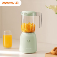 九阳料理机家用多功能榨汁机搅拌机婴儿辅食机 L6-L500