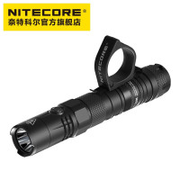 奈特科尔 MH12 V2 强光远射type-c直充超亮 手电筒