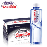 百岁山(ganten)天然矿泉水 348ml*24瓶 整箱装