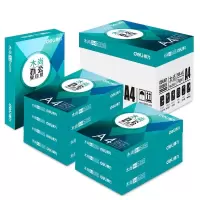 得力Z7503木尚复印纸A4-70g-8包(白色)(包)整箱8包 不发偏远地区(H)