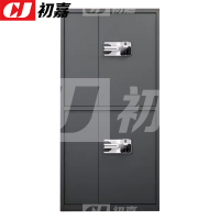 初嘉CJ4060676保密柜密码锁文件柜档案资料柜 黑色通双节智能指纹锁带斗保密柜