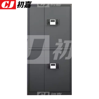 初嘉CJ4060677保密柜密码锁文件柜档案资料柜 黑色通双节电子锁不带斗保密柜