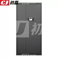 初嘉CJ4060681保密柜密码锁文件柜档案资料柜 黑色通门电子锁带斗保密柜
