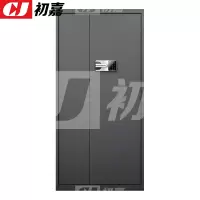 初嘉CJ4060683保密柜密码锁文件柜档案资料柜 黑色通门智能密码锁带斗保密柜