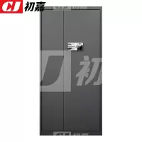 初嘉CJ4060684保密柜密码锁文件柜档案资料柜 黑色通门智能指纹锁带斗保密柜