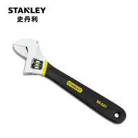 史丹利(STANLEY)开口扳手活口双色沾塑柄活动扳手10″95-048-1-23