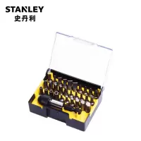 史丹利(STANLEY)31件6.3MM系列 旋具头和快脱磁性接杆组套 B 63-402-23