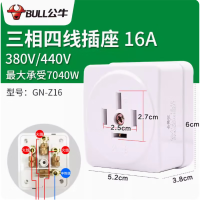 公牛  四孔16A插座 GN-Z16