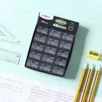 晨光黑色 橡皮y