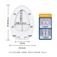 科 固(KEGOO)马桶盖通用缓降坐便器盖子加厚 家用座厕圈盖板配件老式v型K7007