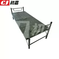 初嘉CJ4011610绿色单人两折折叠床