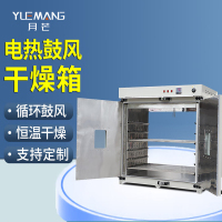 壹轩玥 平衡双人浪木 XL-LM01