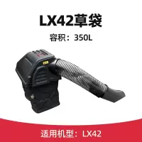 凯姿/KAZZ 割草机 LX42 草坪机 红色 0301003155&&