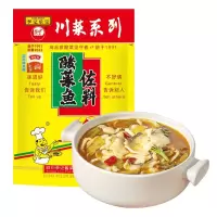李记乐宝酸菜鱼佐料300g*3四川酸菜鱼调料水煮酸菜鱼调料酸菜腌制