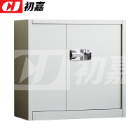 初嘉 CJ40619003证件护照柜保险柜印章管理保密柜密码锁 20抽