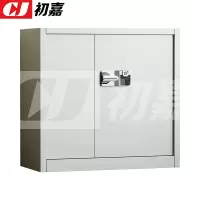 初嘉 CJ40619003证件护照柜保险柜印章管理保密柜密码锁 20抽