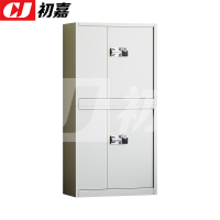 初嘉 CJ40619004证件护照柜保险柜印章管理保密柜密码锁含底柜 20抽