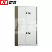 初嘉 CJ40619009证件护照柜保险柜印章管理保密柜密码锁 分体40抽