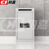 初嘉(CJ)CJ3110706文件待销柜保密柜密纸回收箱 电子锁