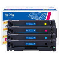 格之格 NT-CNH202TF 202a 硒鼓四色套装带芯片 适用惠普m281fdw硒鼓hp m254dw打印机