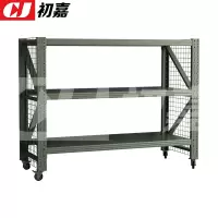 初嘉CJ4041217可移动货架库房置物架带轮重型货架三层后背无网2000*800*1600/500kg