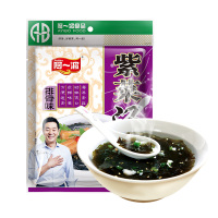 阿一波紫菜汤料包干货速食汤冲泡即食袋装60克 排骨味