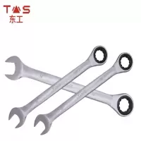 TS 全抛光两用快扳30MM TS100043218