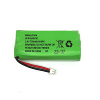 摩托罗拉(MOTOROLA) 摩托罗拉0201/202C原装电池