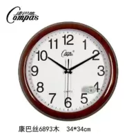 康巴丝(Compas) 6893 挂钟