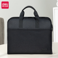得力BG140轻商务水杯袋公文包(黑)(个)