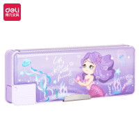 得力BC280卡通美人鱼文具盒(紫)(个)