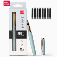 得力HW113钢笔式毛笔(雾棕)(盒)