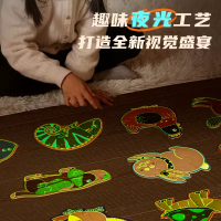 得力YP501-3_AR成长拼图-Mi恐龙岛屿(混)(盒)