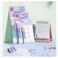 得力TP524学科票夹(混)(套)