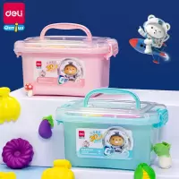 得力YC135-24B_24色工具箱彩泥套装(粉)(混)(箱)