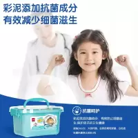 得力YC135-12B_12色工具箱彩泥套装(粉)(混)(箱)